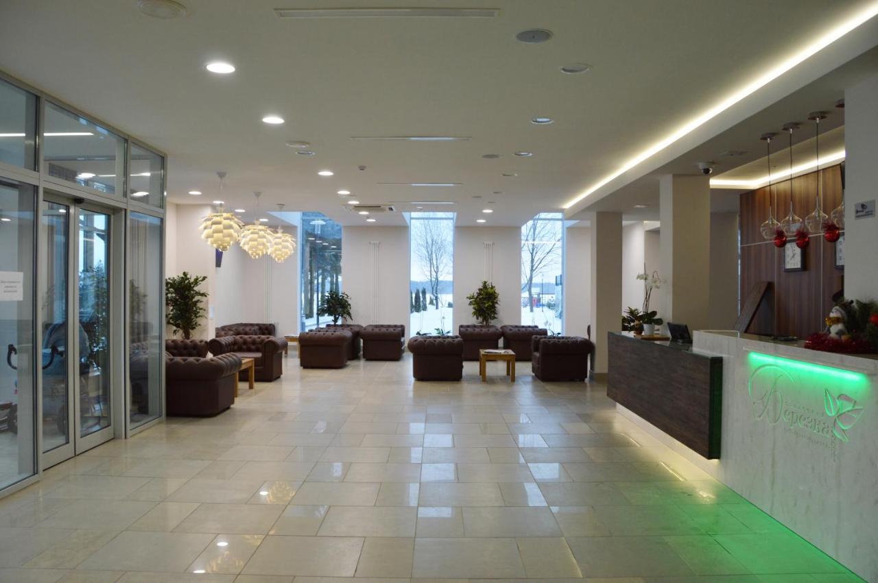 Berezka Health Resort & Spa سوليغورسك المظهر الخارجي الصورة