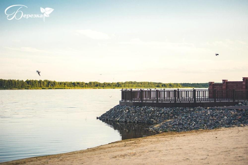 Berezka Health Resort & Spa سوليغورسك المظهر الخارجي الصورة